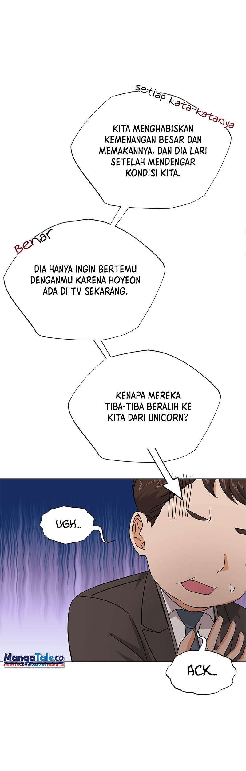 Superstar Associate Manager Chapter 30 - halaman 42