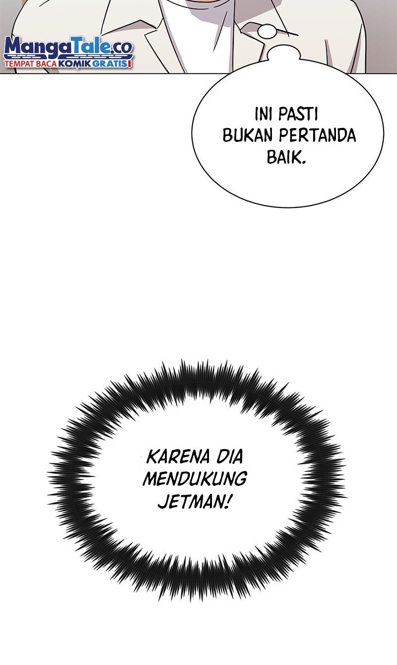 Superstar Associate Manager Chapter 31 - halaman 58