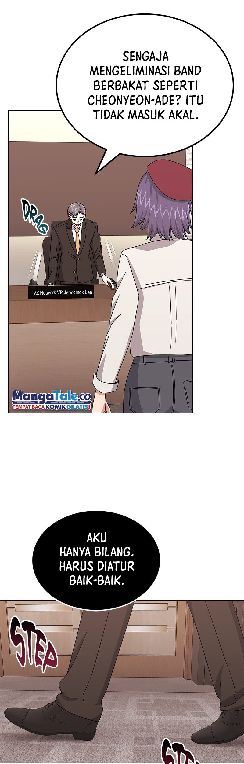 Superstar Associate Manager Chapter 32 - halaman 3