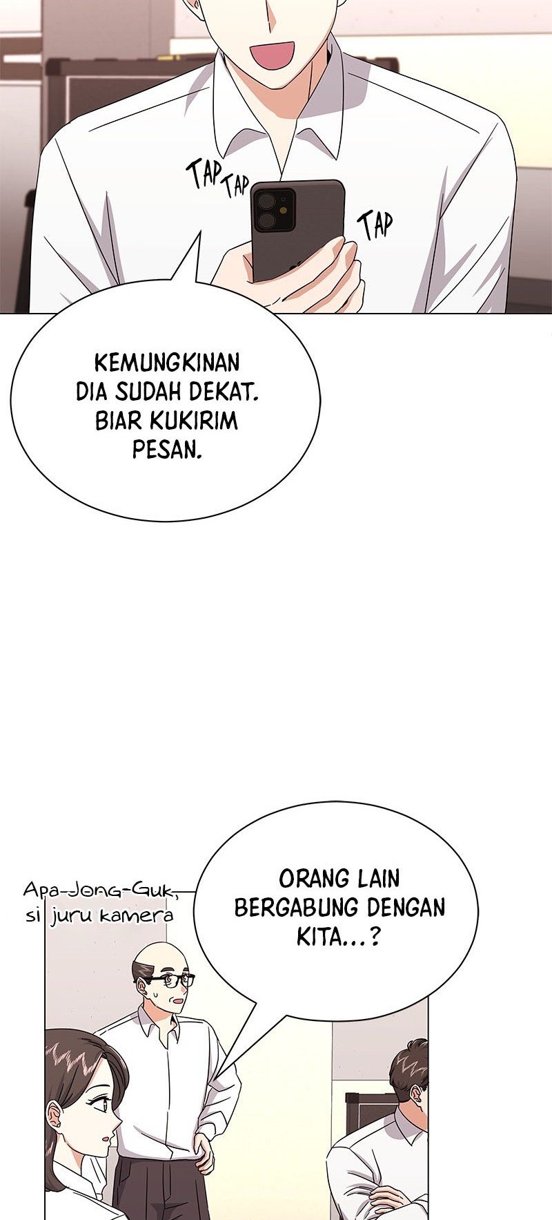Superstar Associate Manager Chapter 32 - halaman 31