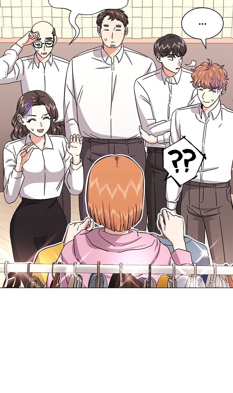 Superstar Associate Manager Chapter 32 - halaman 46