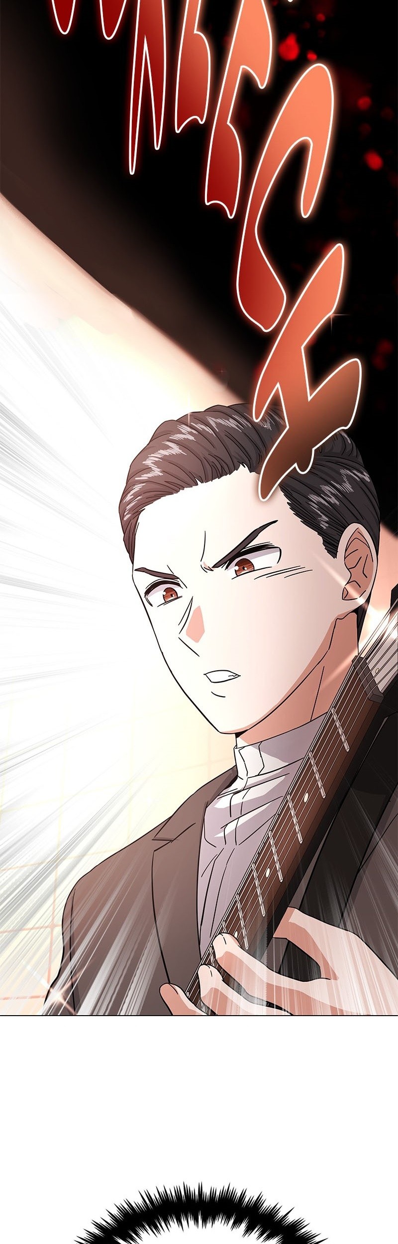 Superstar Associate Manager Chapter 33 - halaman 67