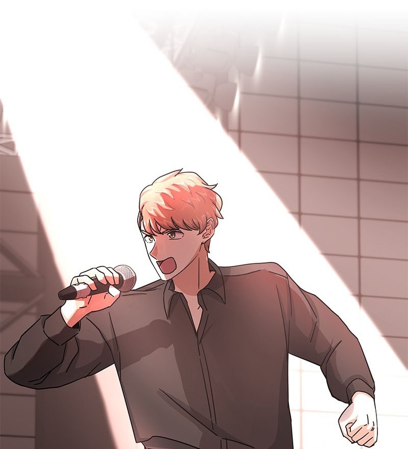 Superstar Associate Manager Chapter 33 - halaman 84