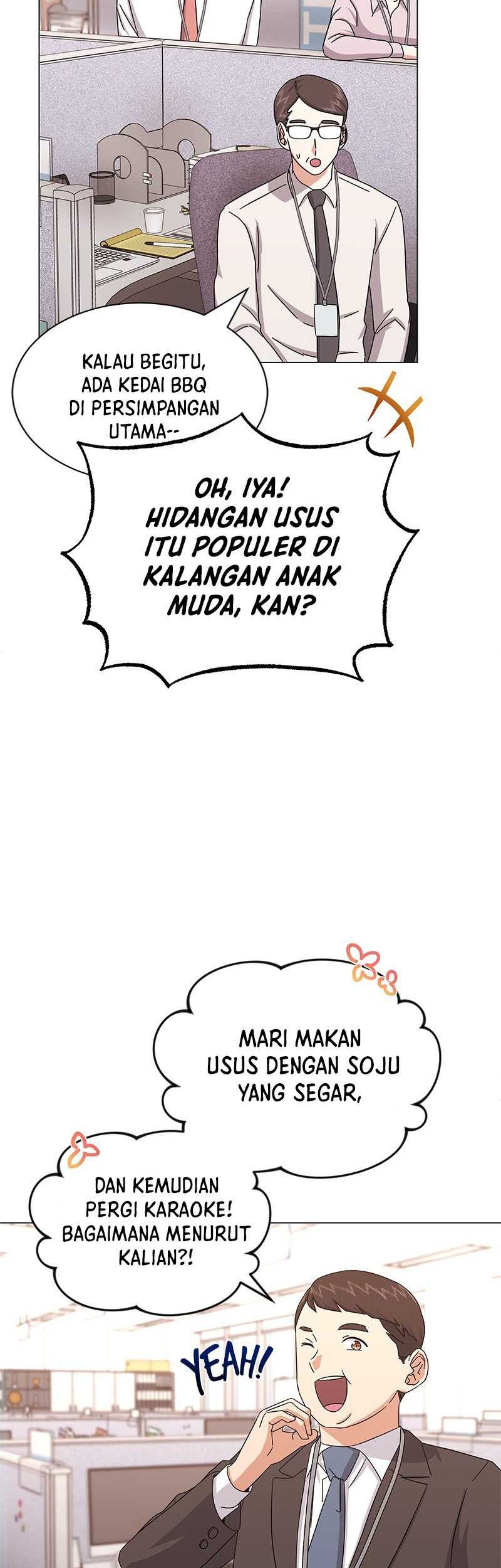 Superstar Associate Manager Chapter 35 - halaman 16