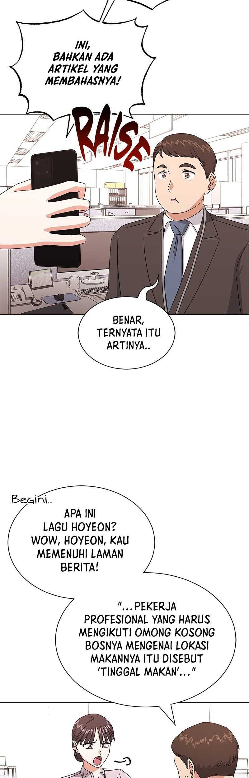 Superstar Associate Manager Chapter 35 - halaman 18