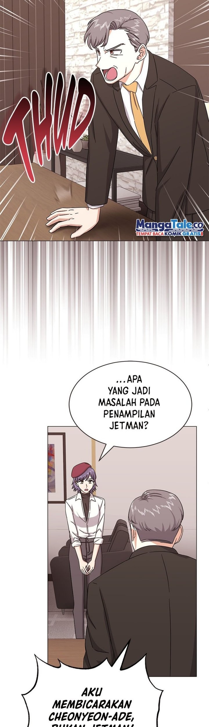 Superstar Associate Manager Chapter 36 - halaman 3