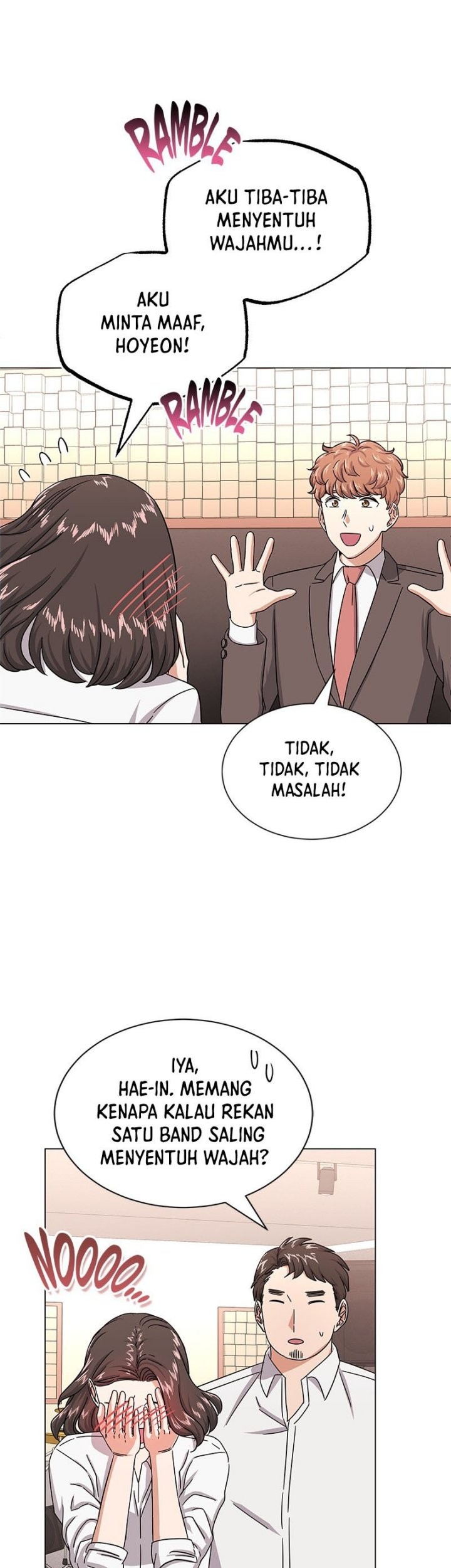 Superstar Associate Manager Chapter 36 - halaman 33
