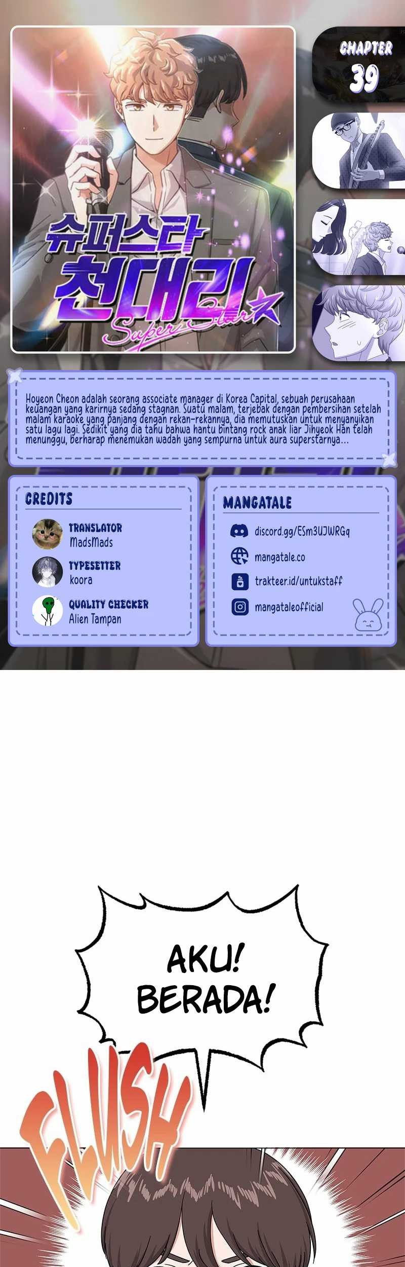 Superstar Associate Manager Chapter 39 - halaman 1
