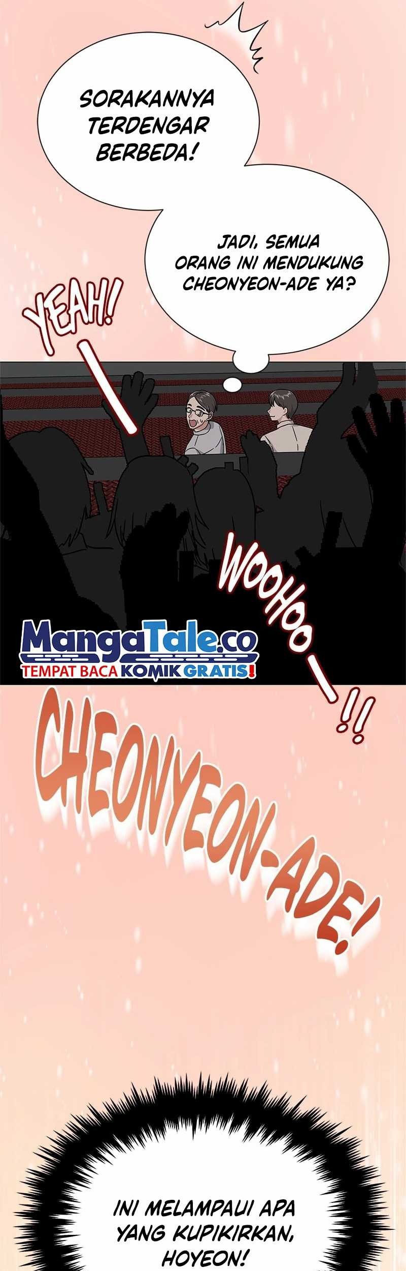 Superstar Associate Manager Chapter 39 - halaman 17