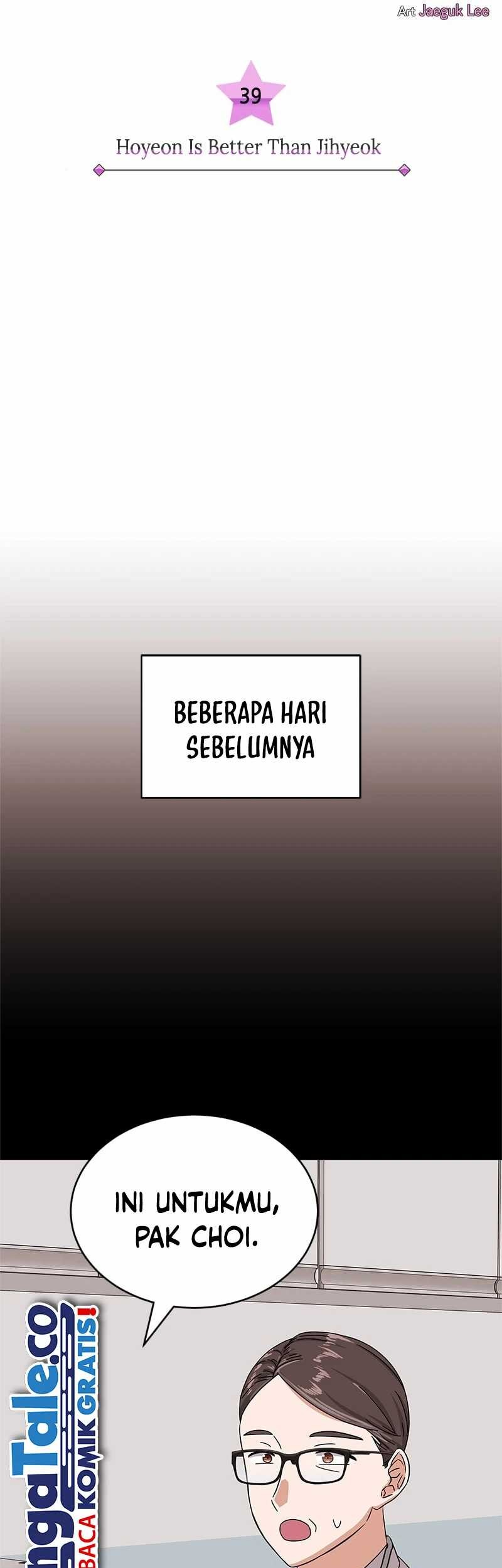 Superstar Associate Manager Chapter 39 - halaman 5
