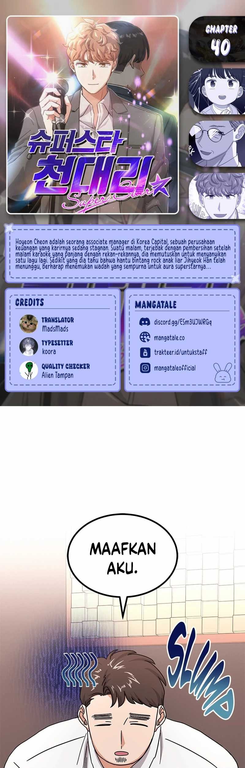 Superstar Associate Manager Chapter 40 - halaman 1