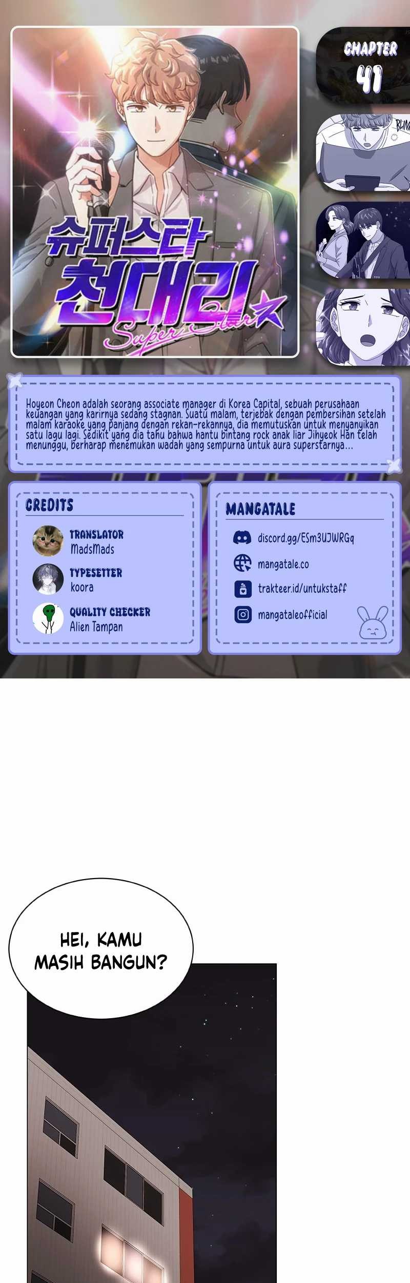Superstar Associate Manager Chapter 41 - halaman 1