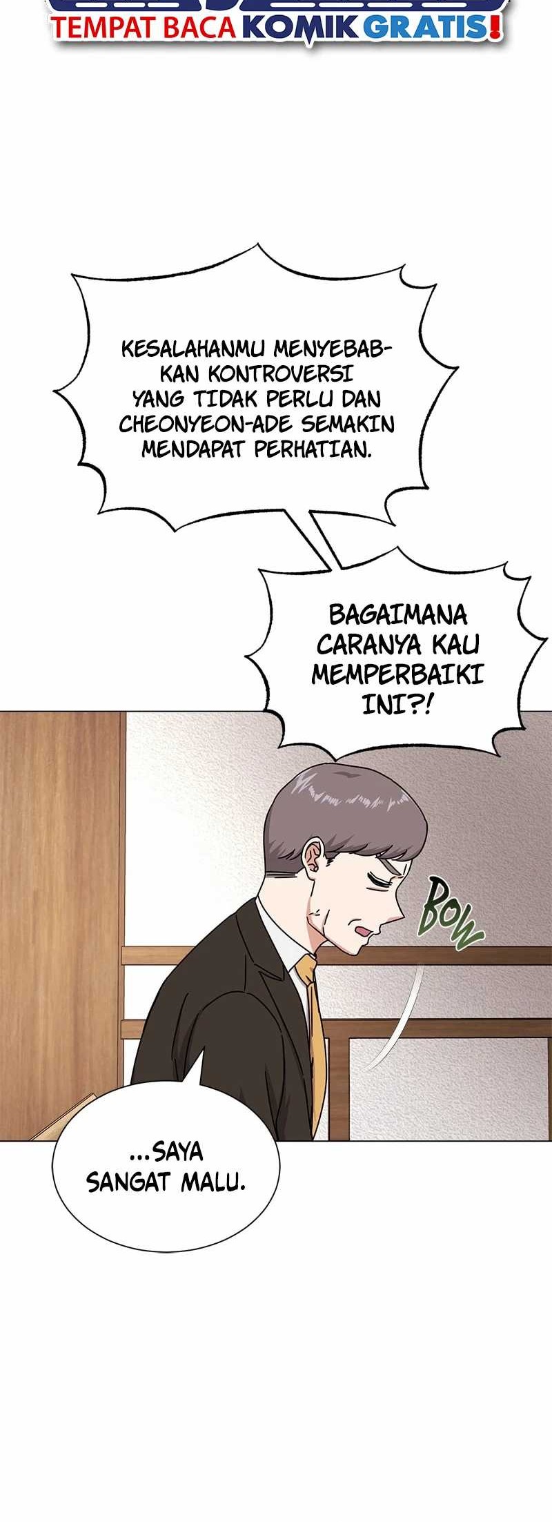 Superstar Associate Manager Chapter 42 - halaman 12