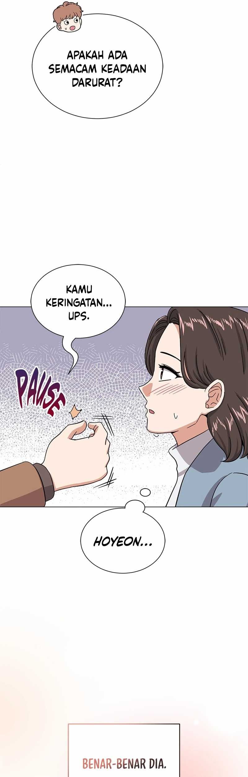 Superstar Associate Manager Chapter 43 - halaman 25