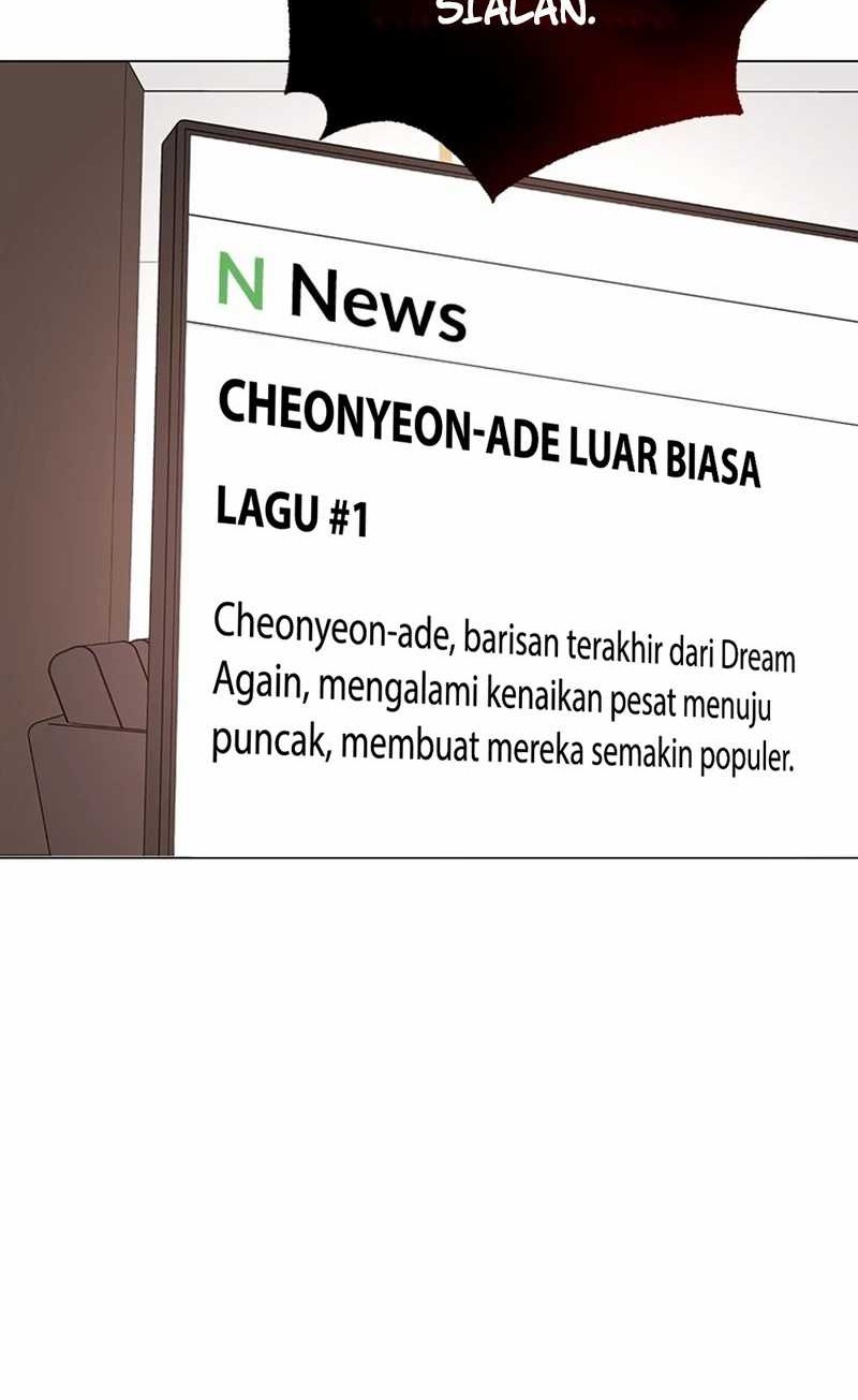 Superstar Associate Manager Chapter 43 - halaman 48