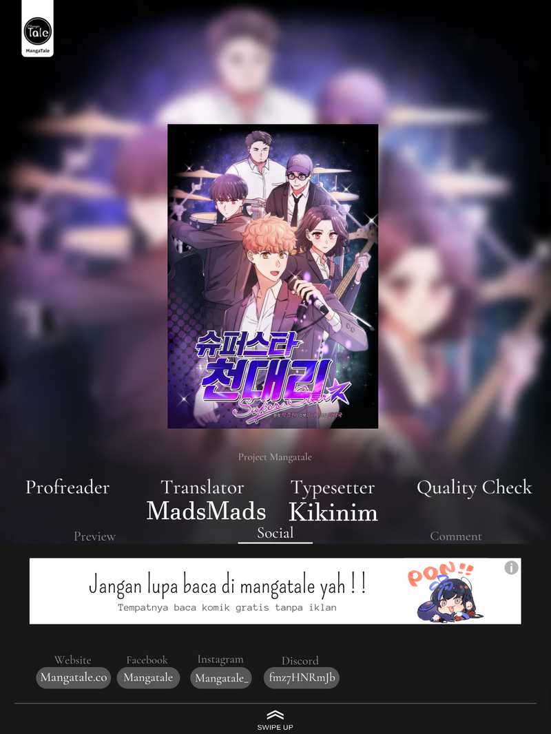 Superstar Associate Manager Chapter 44 - halaman 1