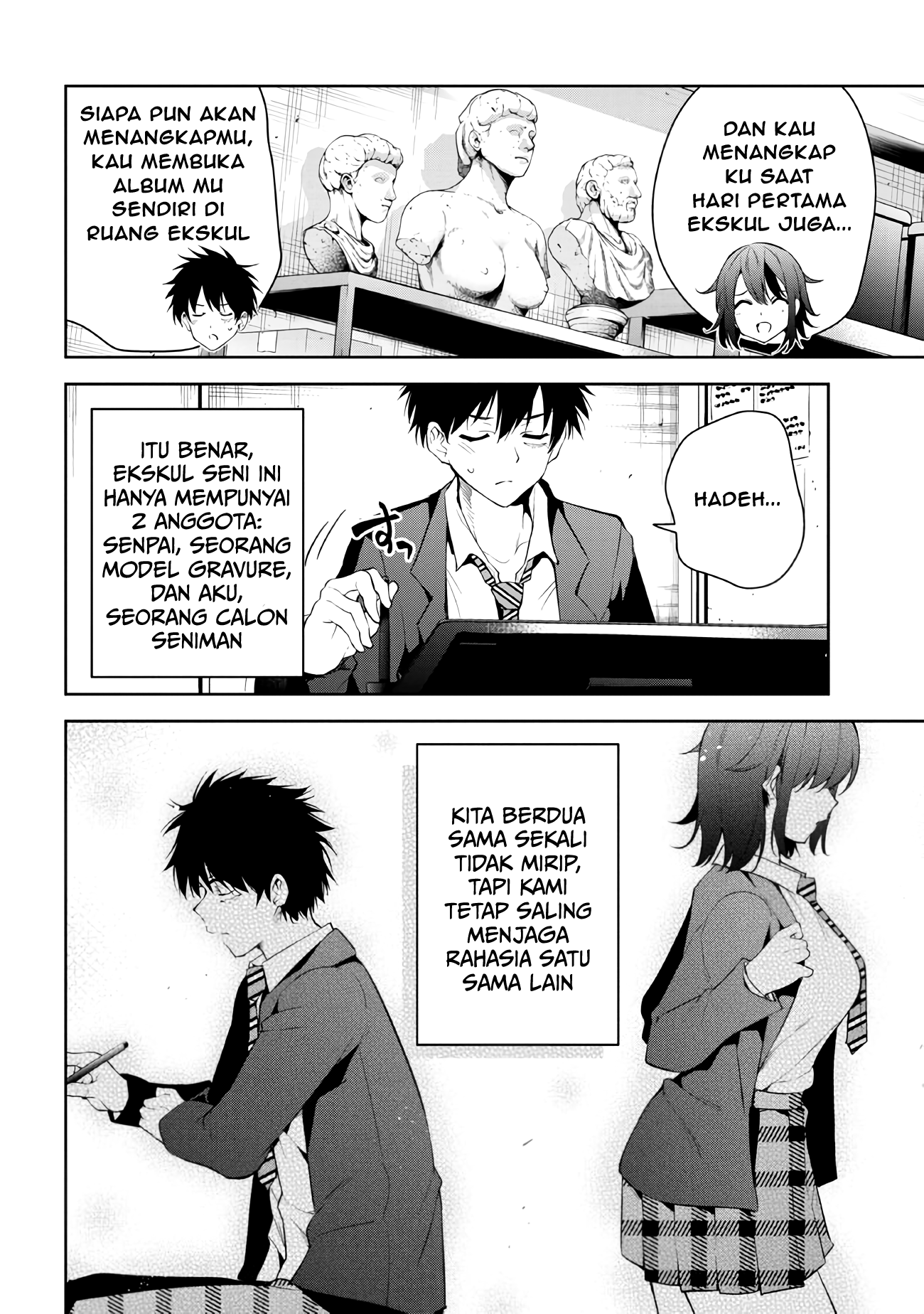 Superstar Associate Manager Chapter 45 - halaman 11