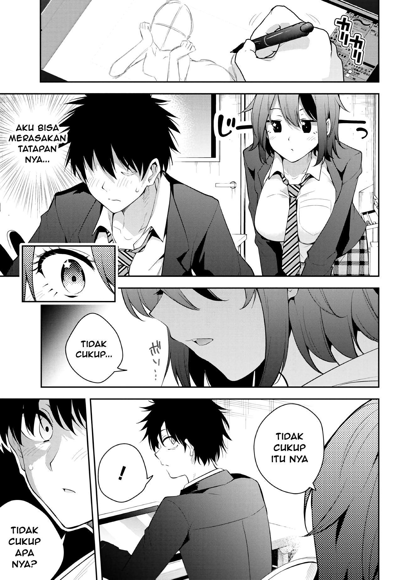 Superstar Associate Manager Chapter 45 - halaman 12