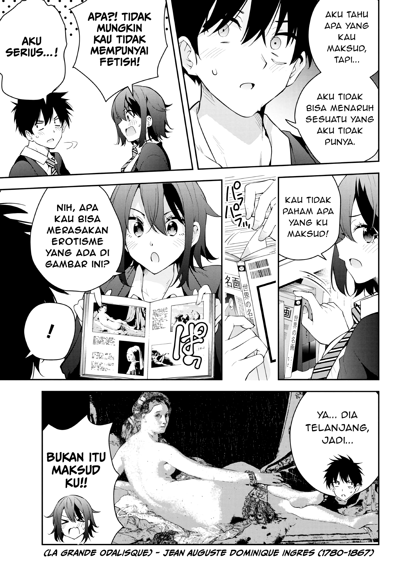 Superstar Associate Manager Chapter 45 - halaman 14