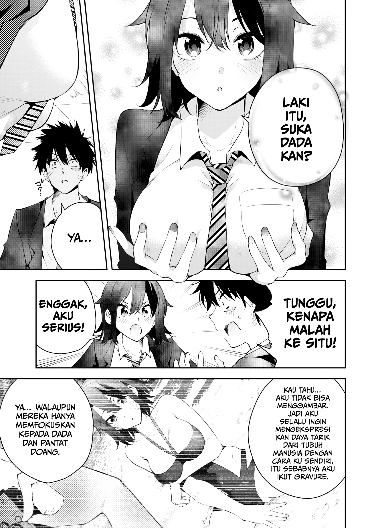 Superstar Associate Manager Chapter 45 - halaman 18