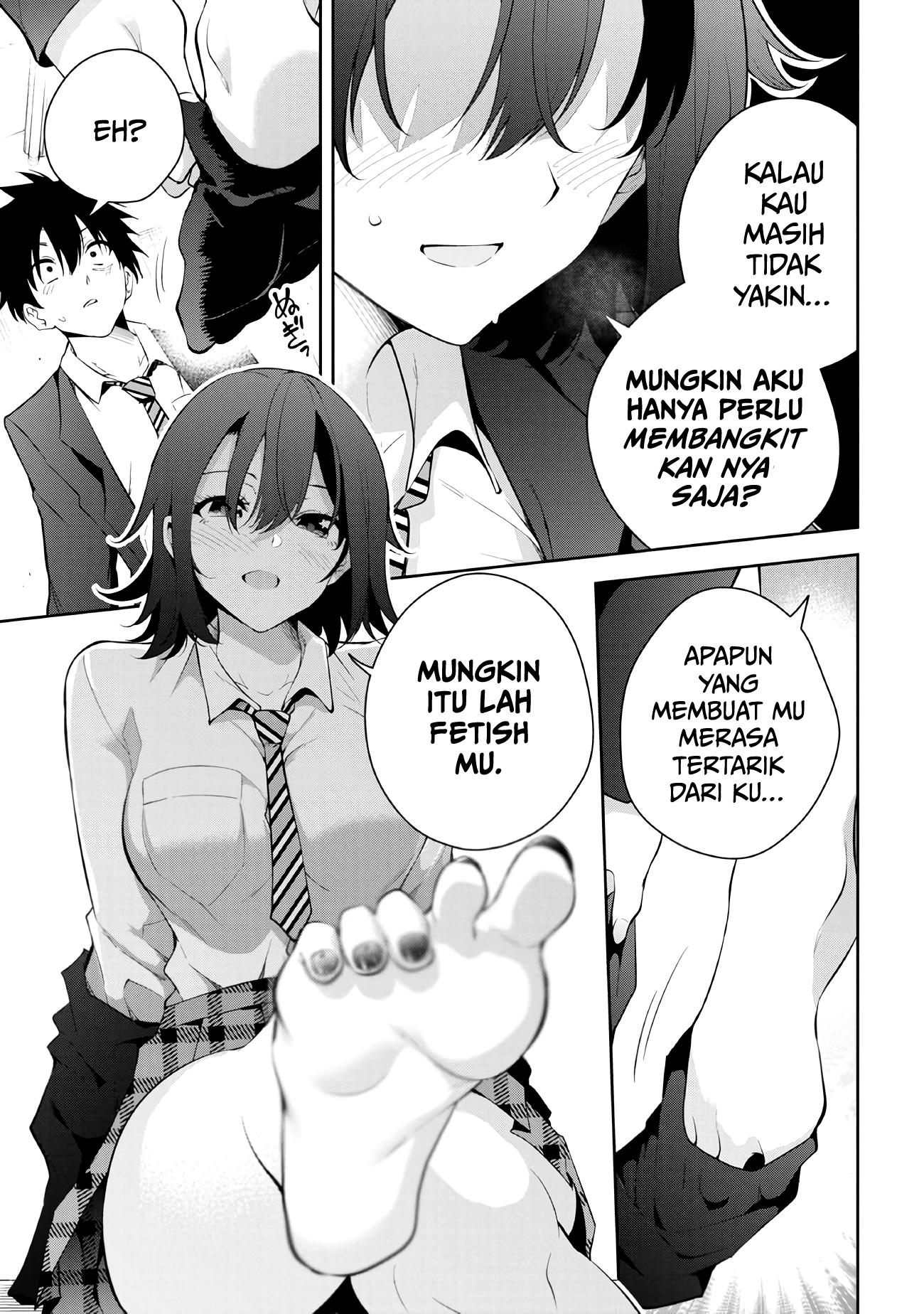 Superstar Associate Manager Chapter 45 - halaman 20