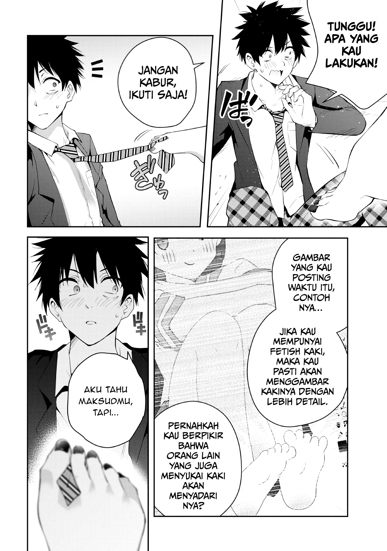 Superstar Associate Manager Chapter 45 - halaman 21