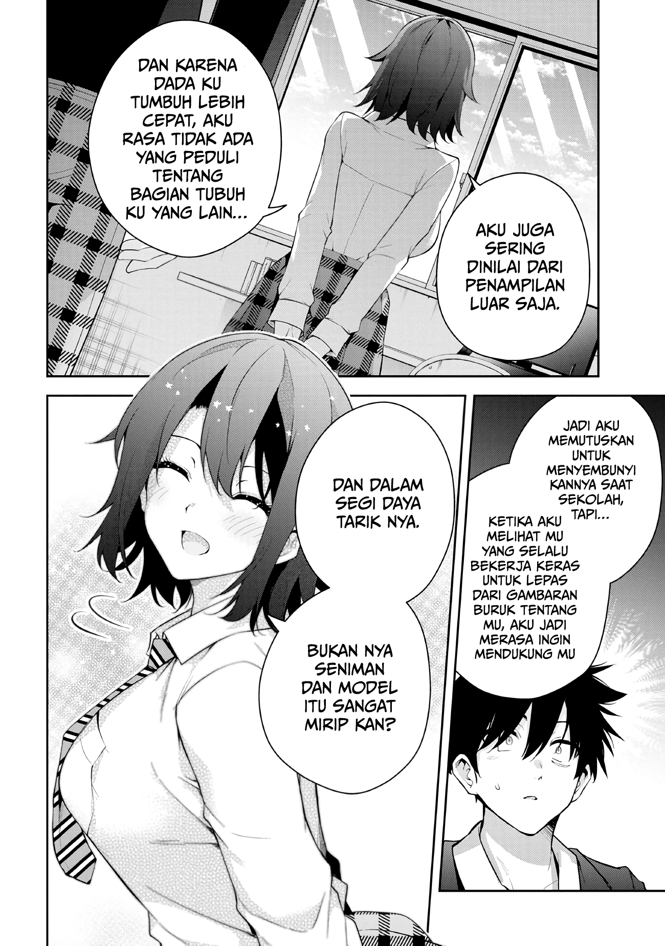 Superstar Associate Manager Chapter 45 - halaman 34