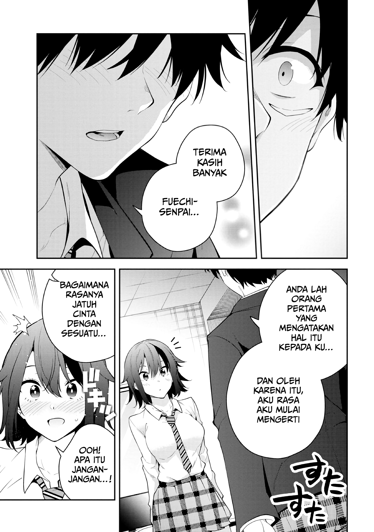 Superstar Associate Manager Chapter 45 - halaman 35