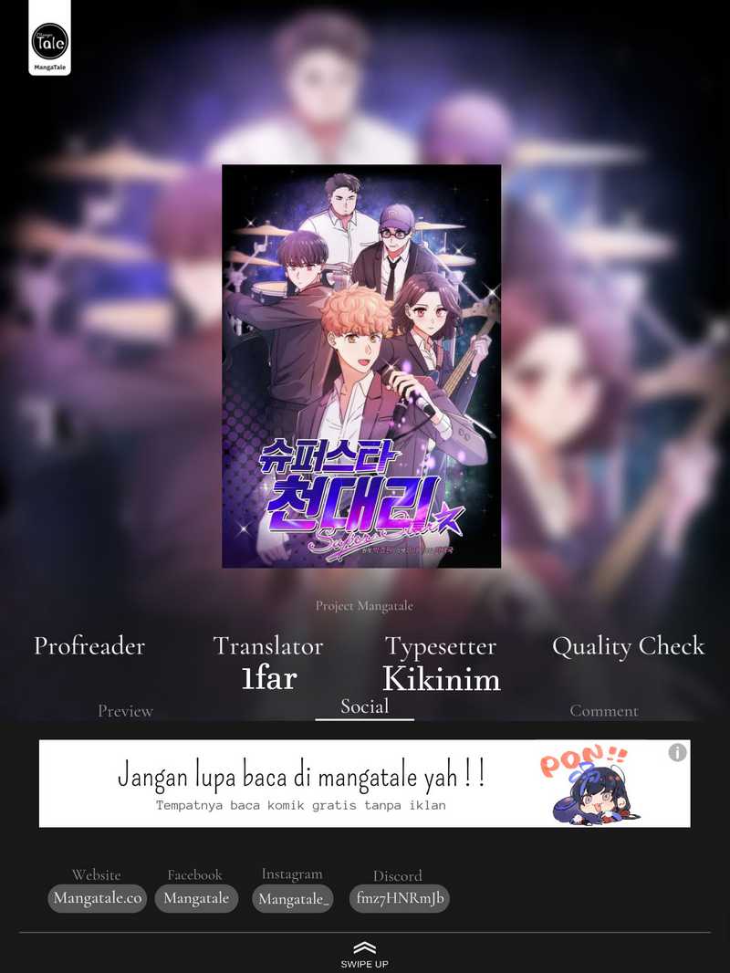 Superstar Associate Manager Chapter 47 - halaman 1