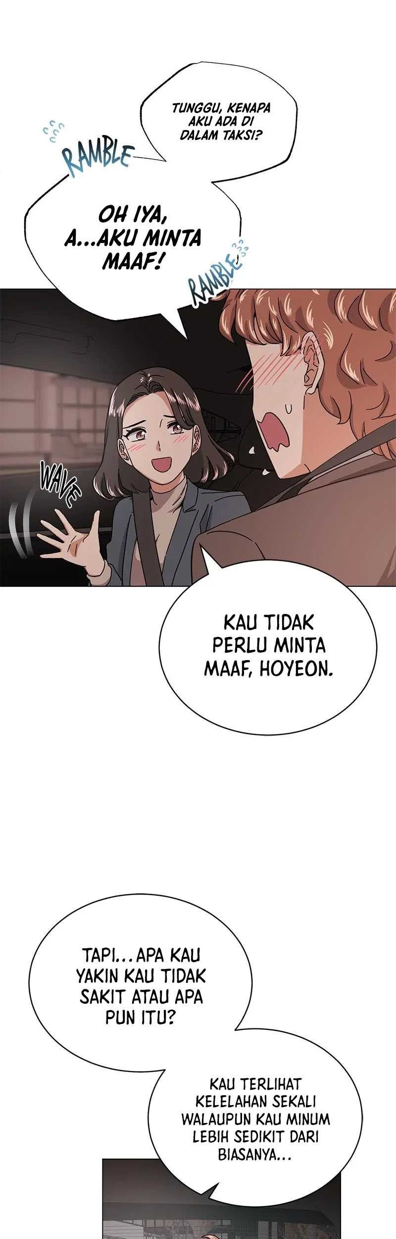 Superstar Associate Manager Chapter 47 - halaman 12