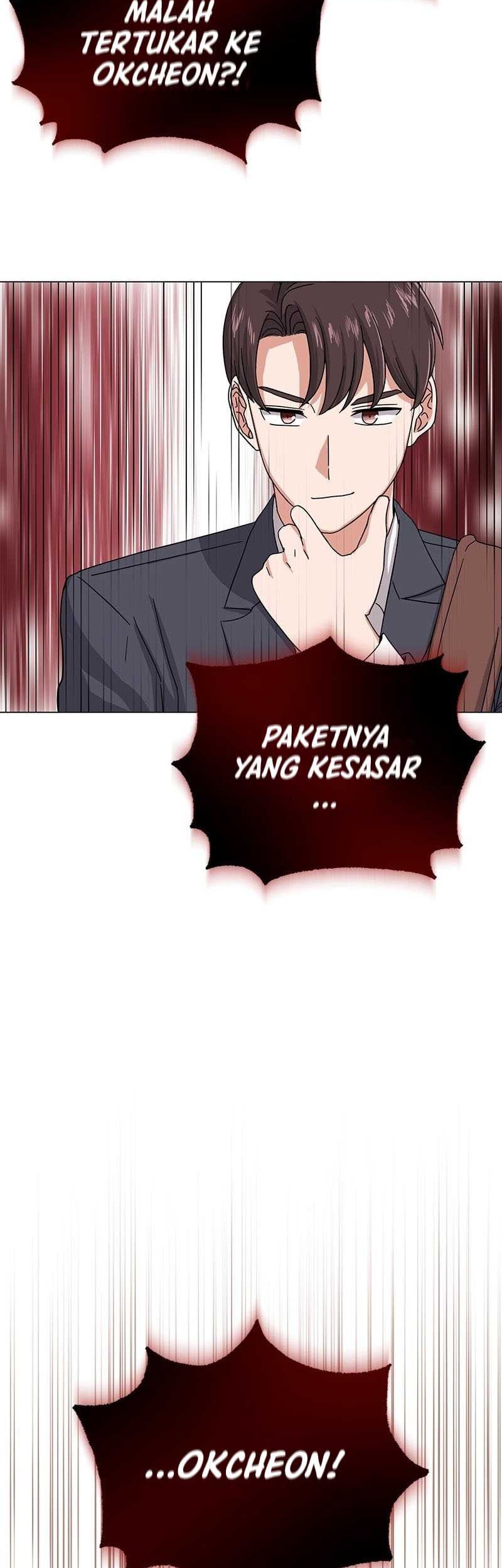 Superstar Associate Manager Chapter 48 - halaman 17