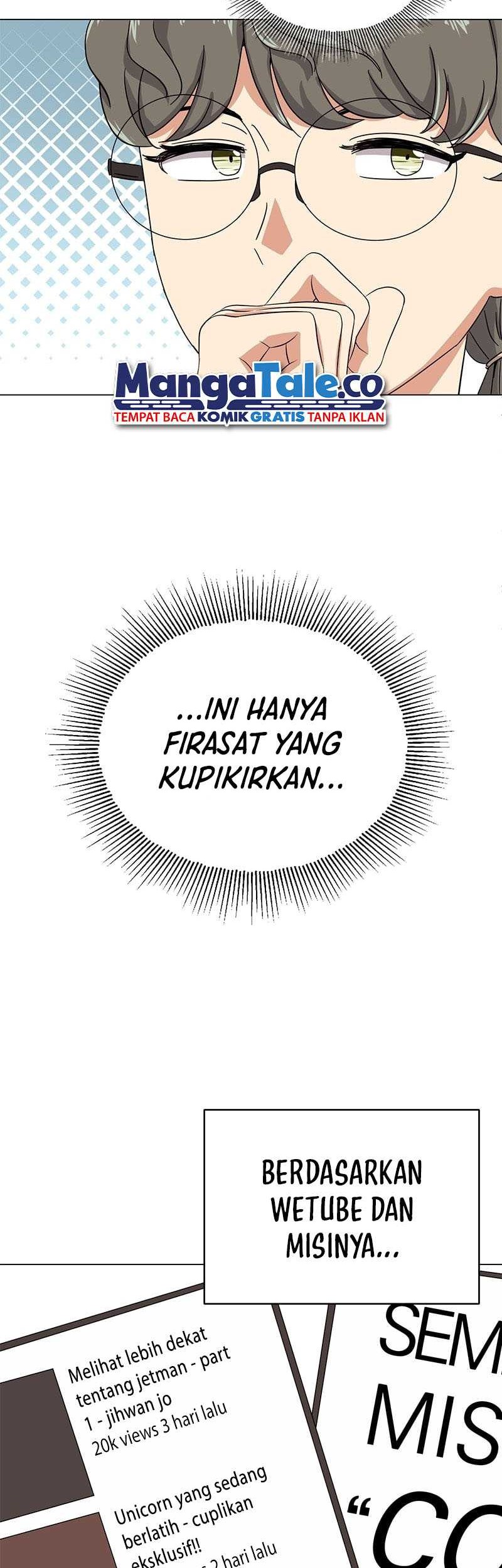 Superstar Associate Manager Chapter 48 - halaman 57