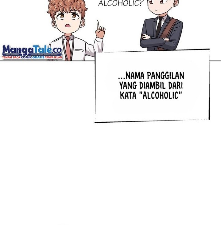 Superstar Associate Manager Chapter 8 - halaman 16