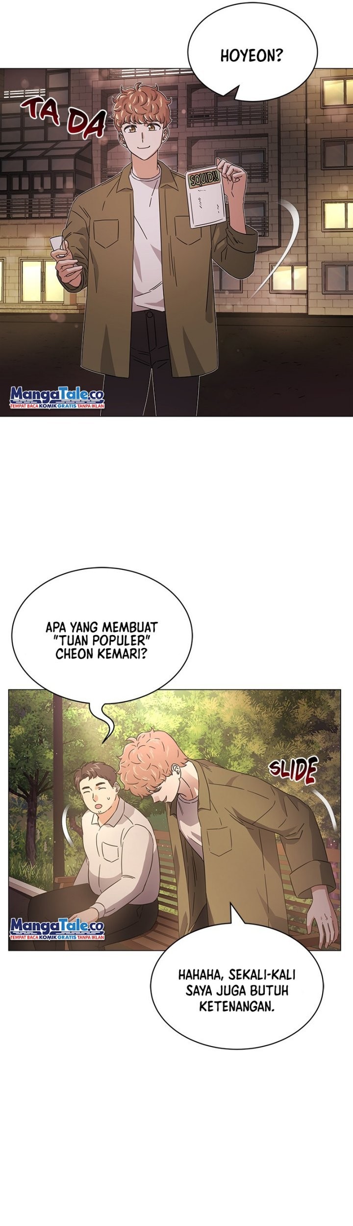 Superstar Associate Manager Chapter 9 - halaman 17