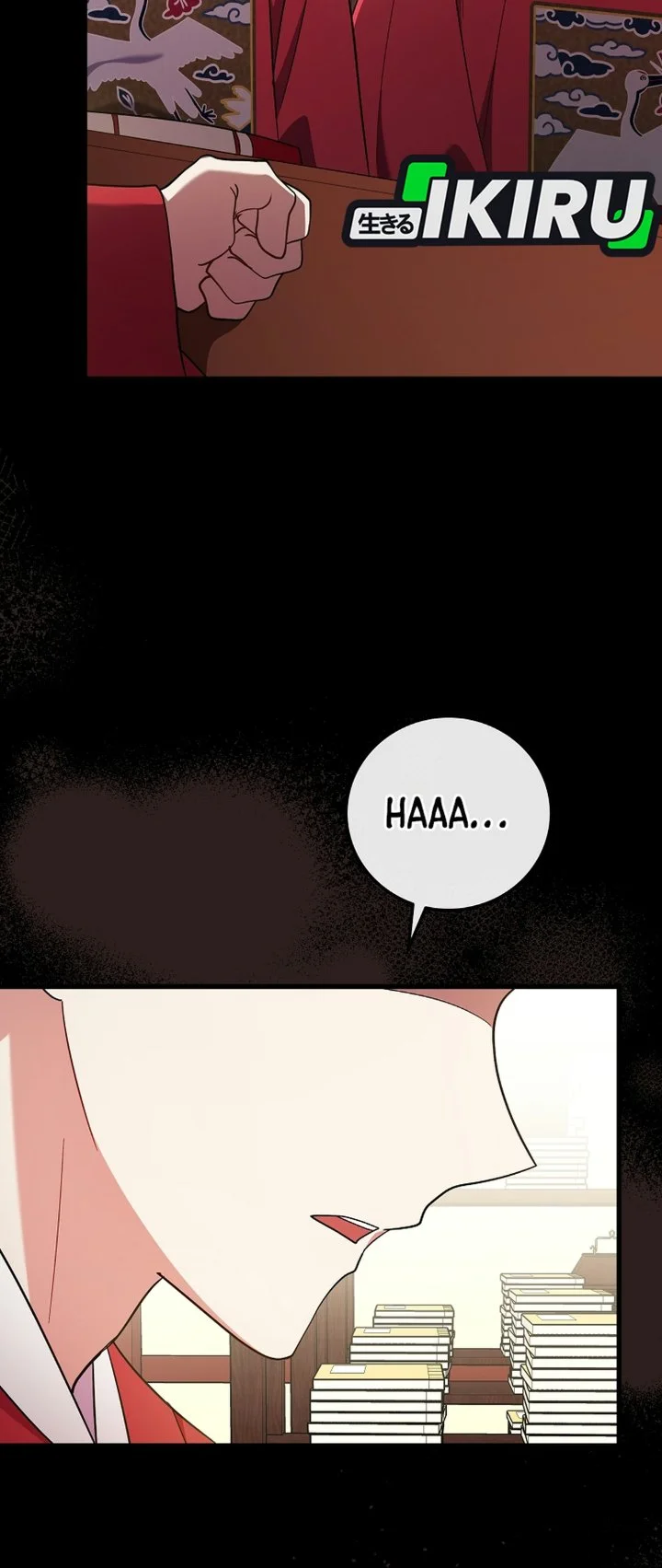 Superstar From Age 0 Chapter 100 - halaman 1