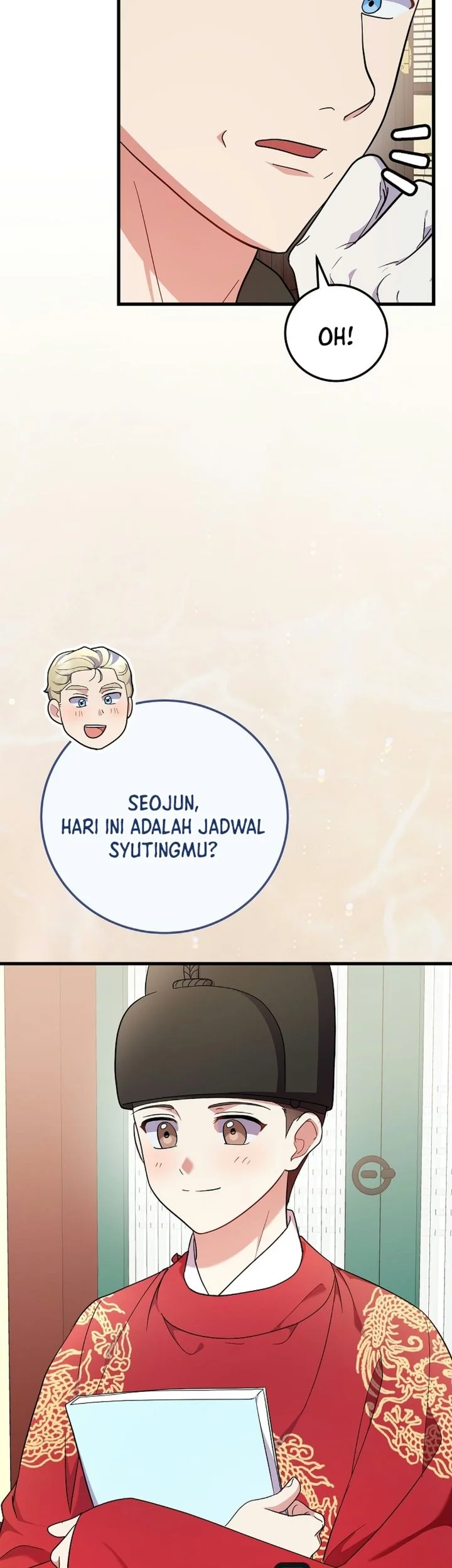 Superstar From Age 0 Chapter 100 - halaman 11