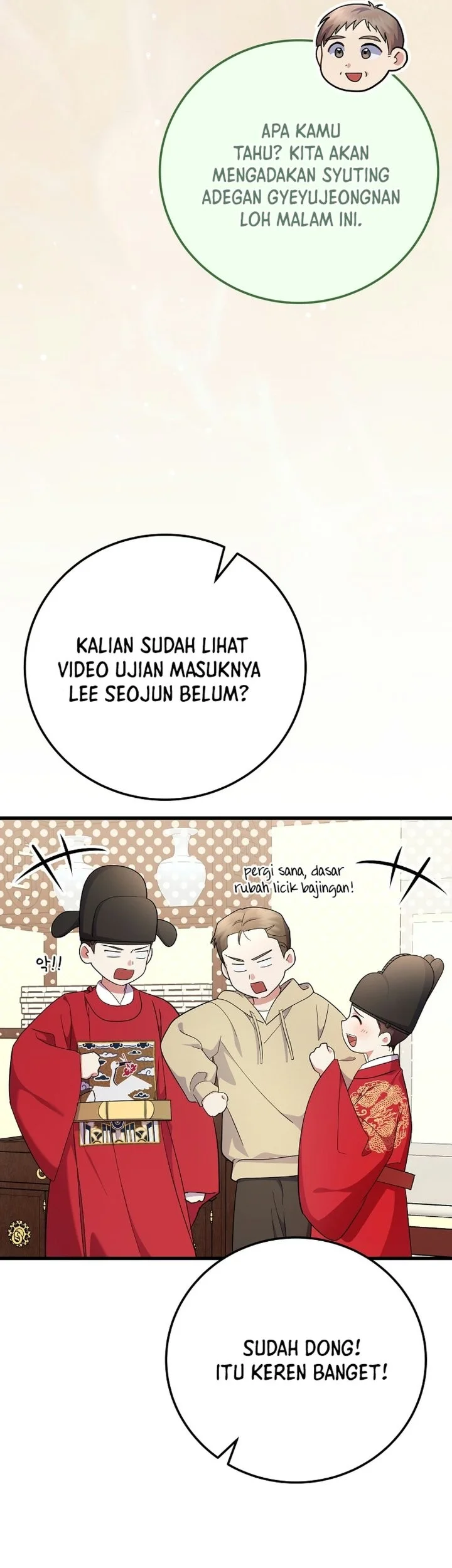 Superstar From Age 0 Chapter 100 - halaman 13