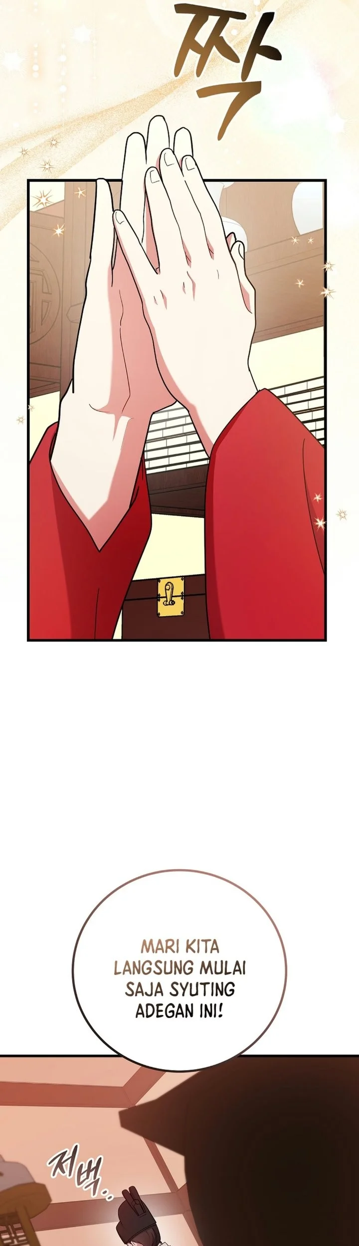 Superstar From Age 0 Chapter 100 - halaman 24