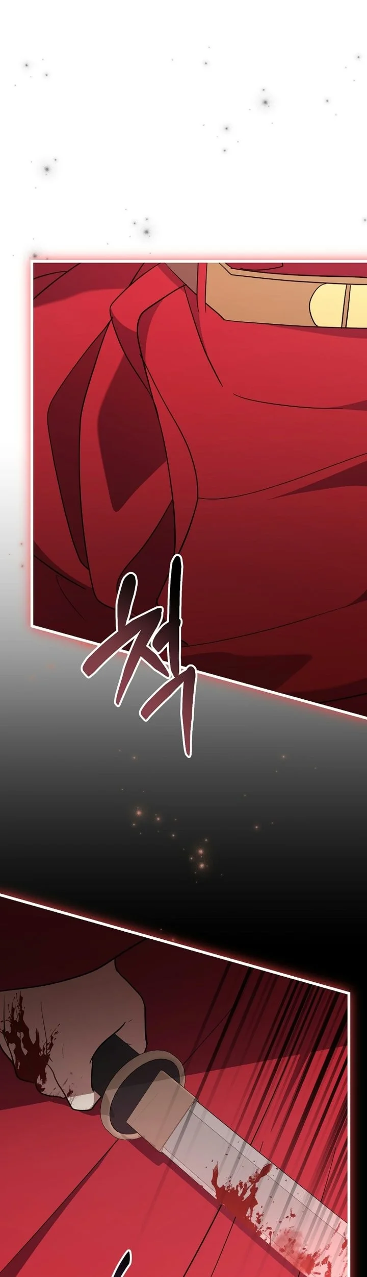 Superstar From Age 0 Chapter 100 - halaman 26