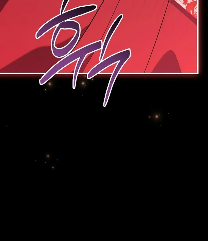 Superstar From Age 0 Chapter 100 - halaman 27