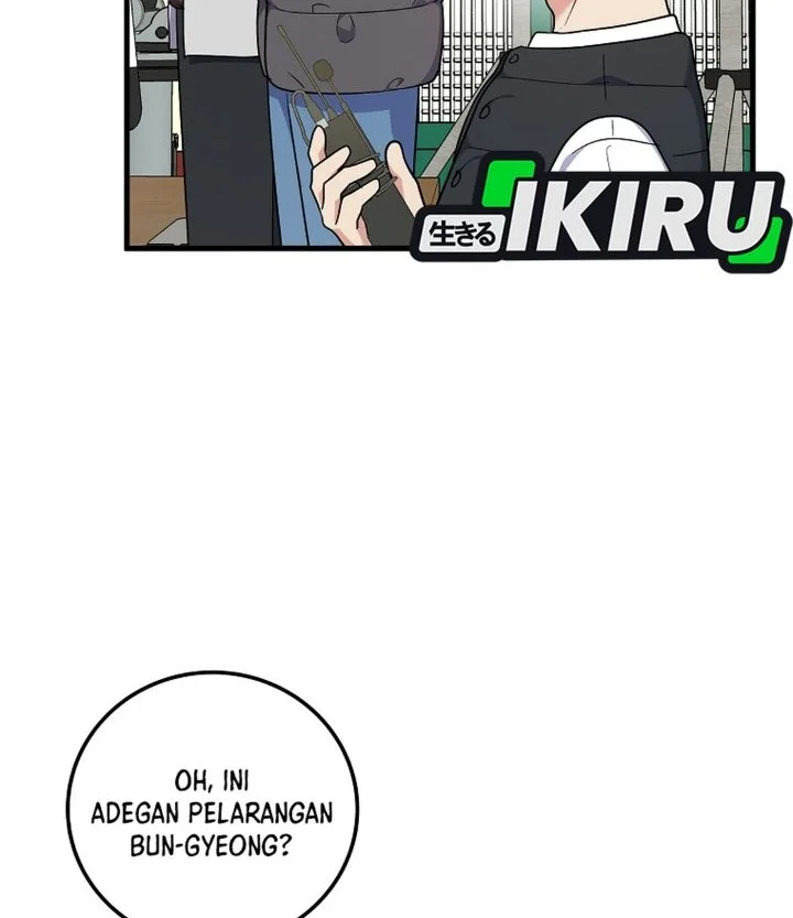 Superstar From Age 0 Chapter 100 - halaman 5