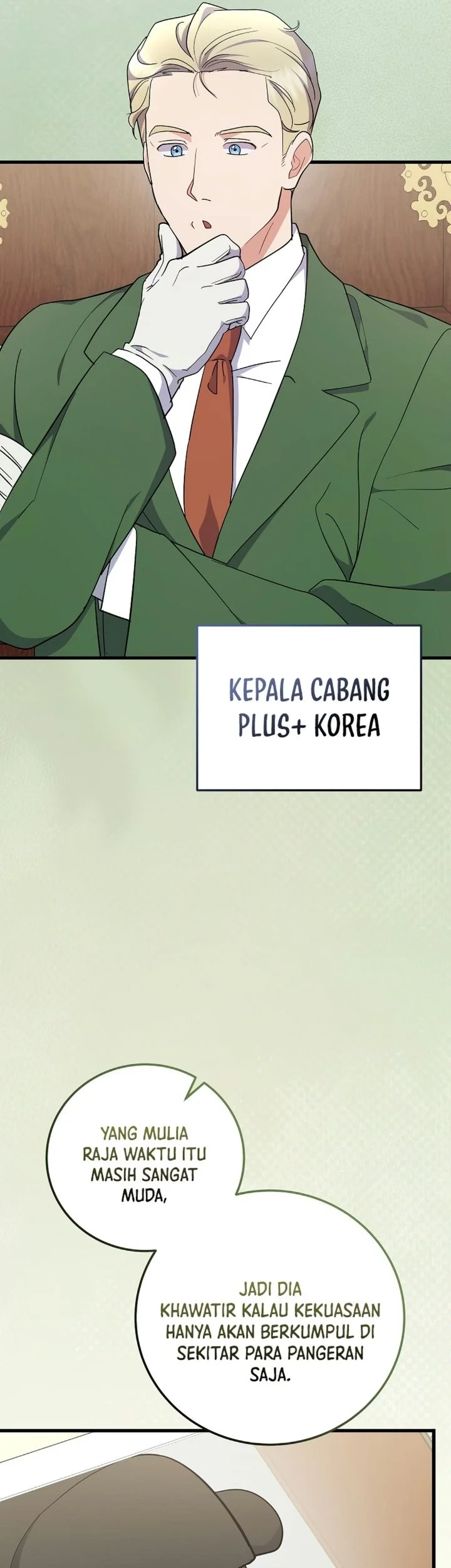 Superstar From Age 0 Chapter 100 - halaman 7