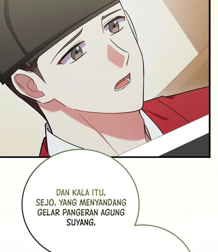 Superstar From Age 0 Chapter 100 - halaman 8