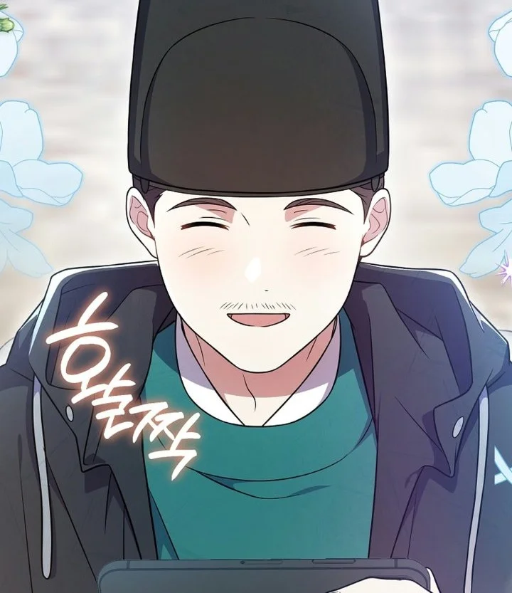 Superstar From Age 0 Chapter 101 - halaman 26