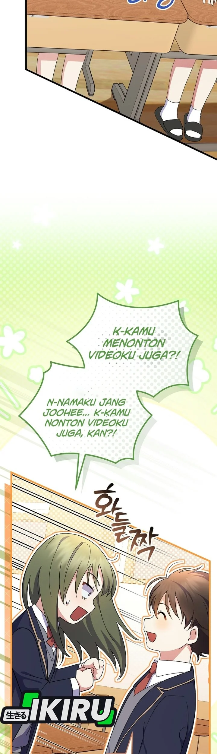 Superstar From Age 0 Chapter 102 - halaman 14