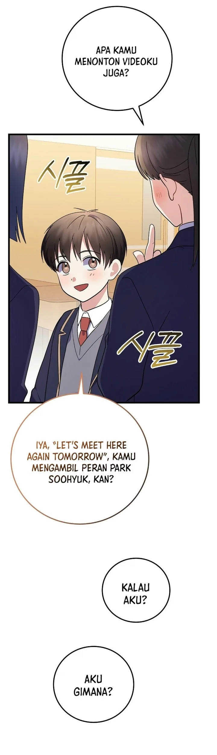 Superstar From Age 0 Chapter 102 - halaman 16