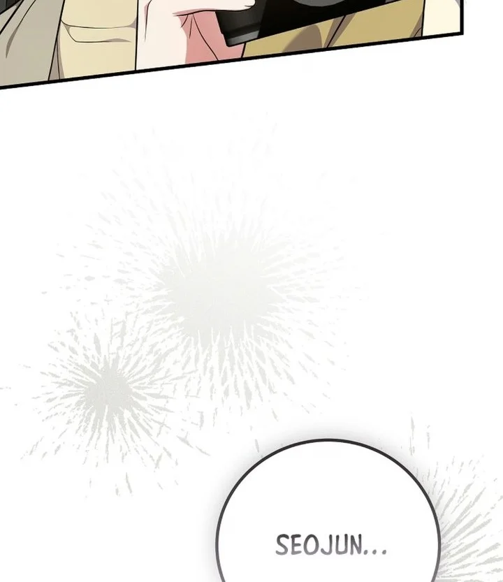 Superstar From Age 0 Chapter 102 - halaman 30