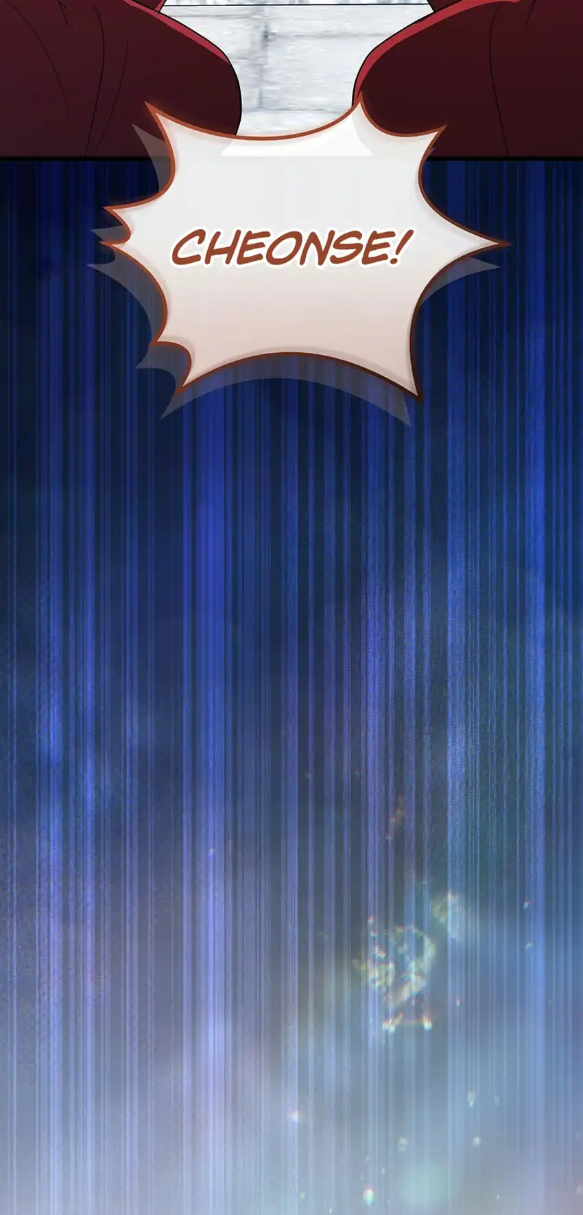 Superstar From Age 0 Chapter 103 - halaman 10