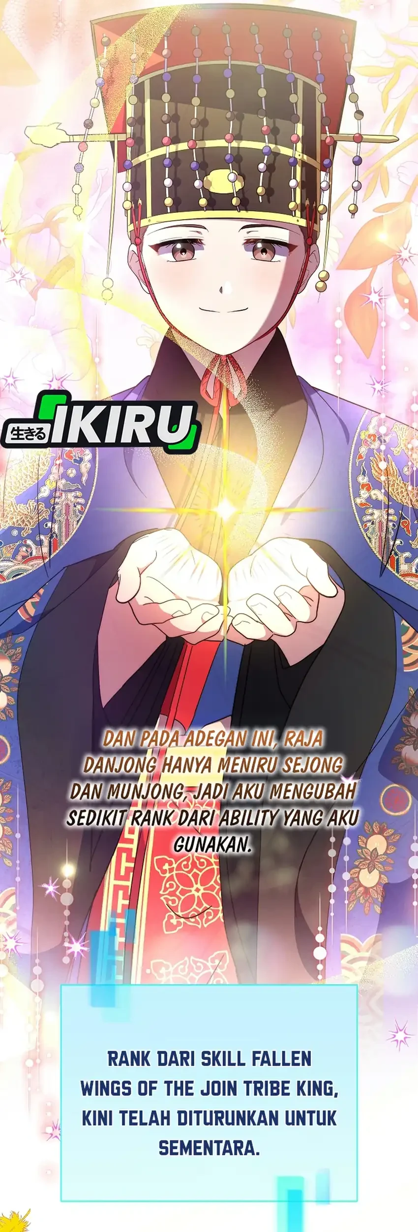 Superstar From Age 0 Chapter 103 - halaman 16