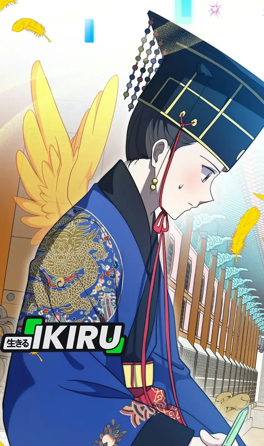 Superstar From Age 0 Chapter 103 - halaman 17